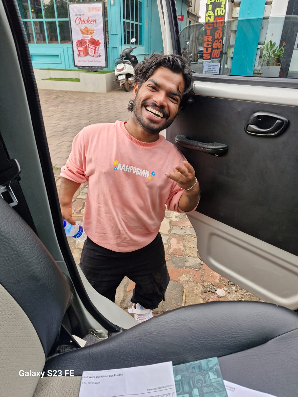 ഈ വ്യക്തിയെ കണ്ടെത്തുന്നവർ ഉടൻ അറിയിക്കുക