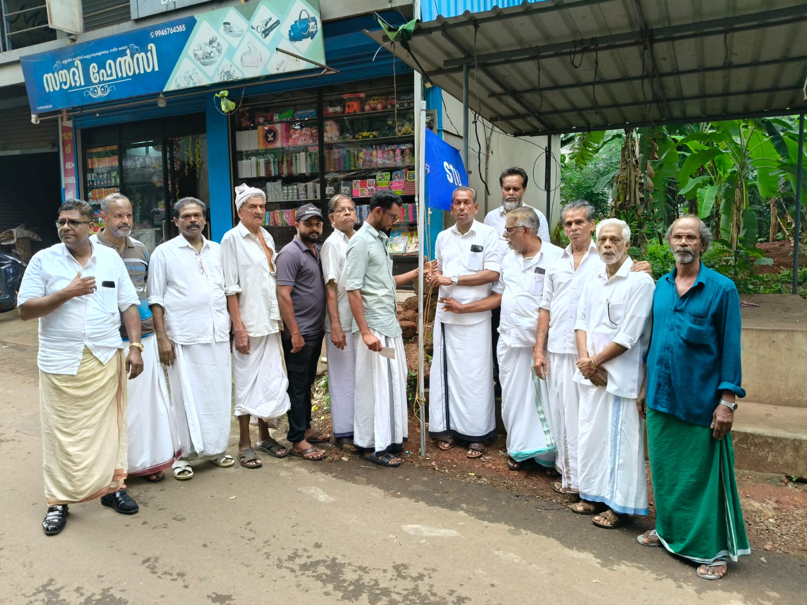 എസ്ടിയു 68 സ്ഥാപക ദിനത്തിന്റെ ദിനാചരണ പരിപാടി  ഉദ്ഘാടനം കാട്ടിലങ്ങാടിയിൽ എസ് ടി യു സംസ്ഥാന സെക്രട്ടറി ആതവനാട് മുഹമ്മദ് കുട്ടി നിർവഹിച്ചു