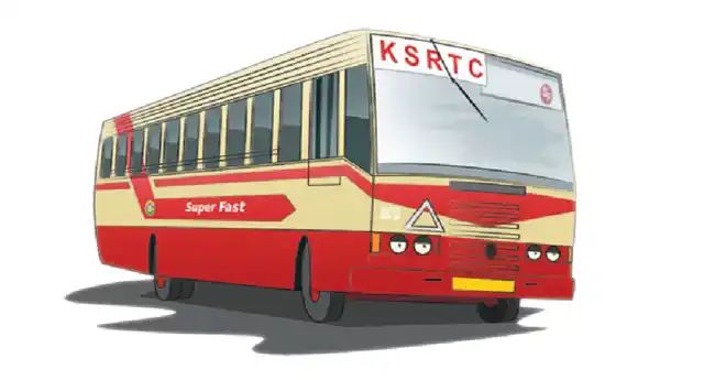 മലപ്പുറം കെഎസ്ആർടിസി അടച്ചിടും. യാത്രക്കാർ ശ്രദ്ധിക്കുക 