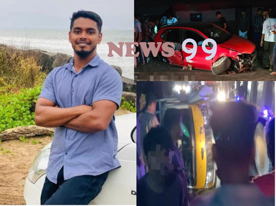 വൈലത്തൂർ സ്വദേശി വാഹനാപകടത്തിൽ മരണപ്പെട്ടു 